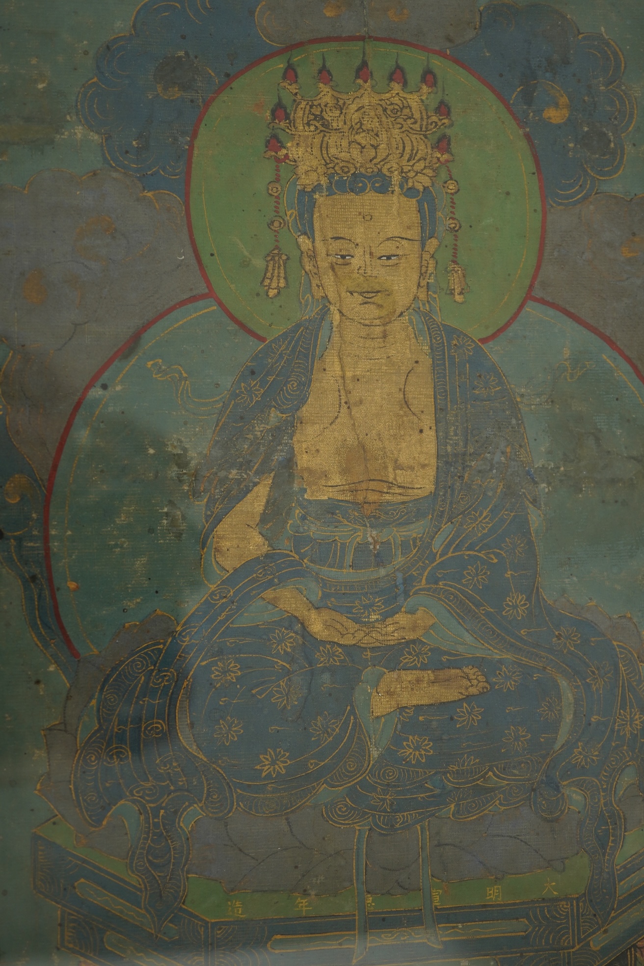 Sino-Tibetan School , (18th century or earlier), Bodhisattva seated on a throne, Painted thangka, 37cm x 22cm, gilt framed